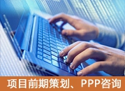 (xing)Ŀǰڲ߄PPPԃ(xn)