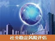 (hu)(wn)L(fng)U(xin)u(png)