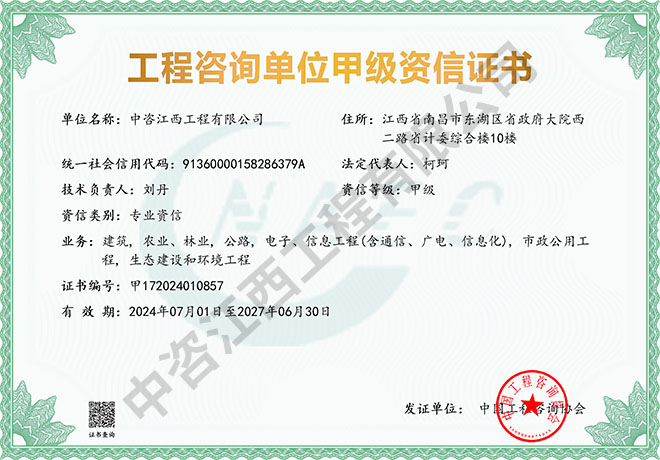 ԃ(xn)(zhun)I(y)׼(j)Y